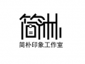 麻豆修图工作室logo,重塑美颜艺术，打造视觉盛宴